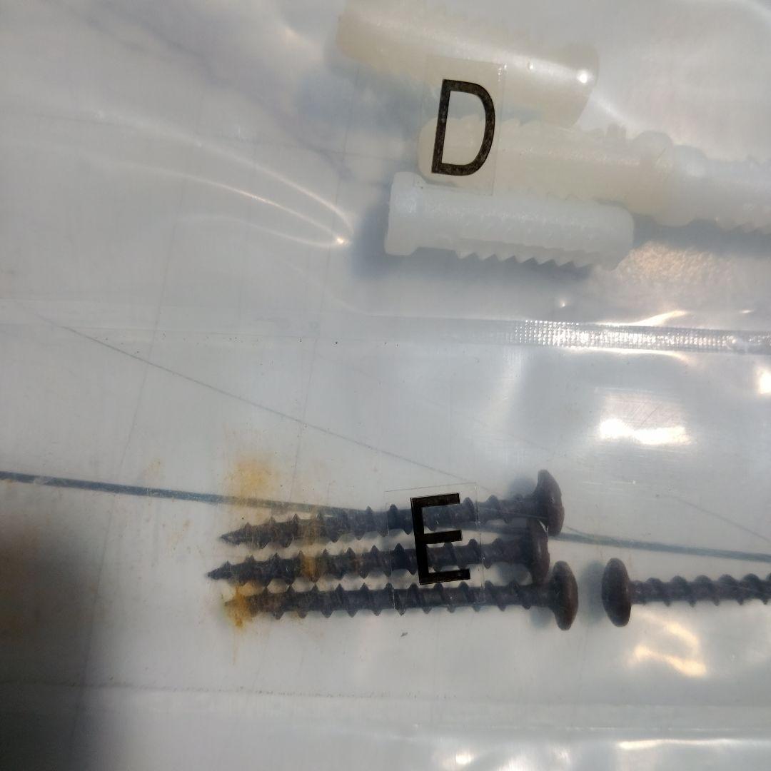 MYZOO LACK CLEAR　 透明キャットステップ　 2セットまとめ売り