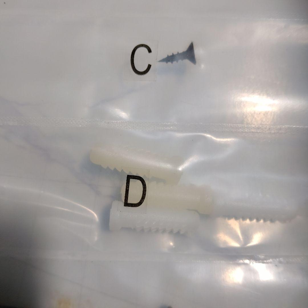 MYZOO LACK CLEAR　 透明キャットステップ　 2セットまとめ売り