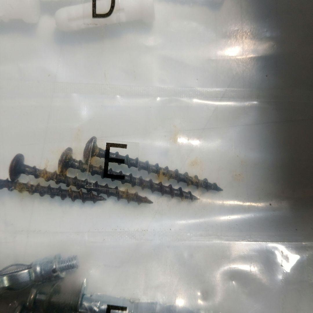 MYZOO LACK CLEAR　 透明キャットステップ　 2セットまとめ売り