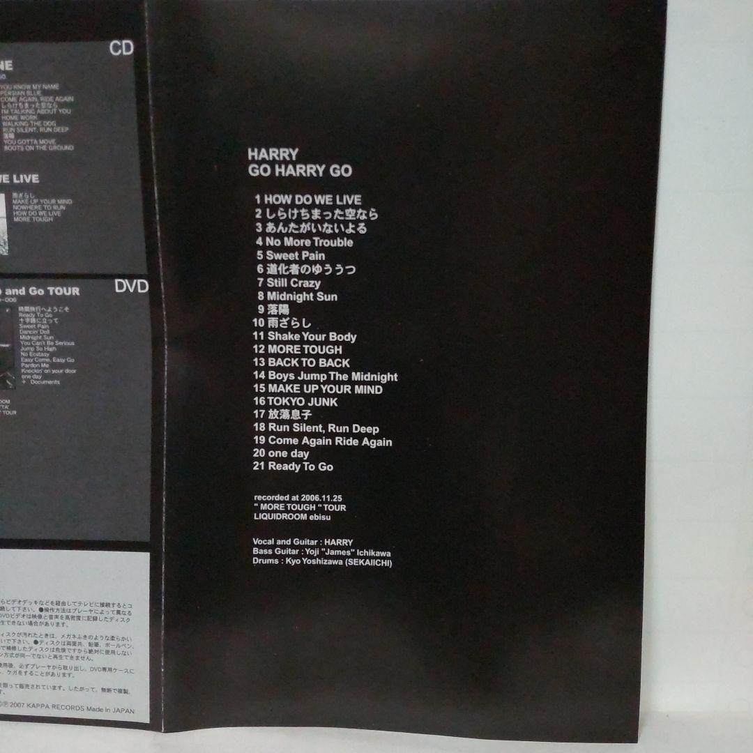 か*ー様 GO HARRY GO /DVD/HARRY 村越弘明