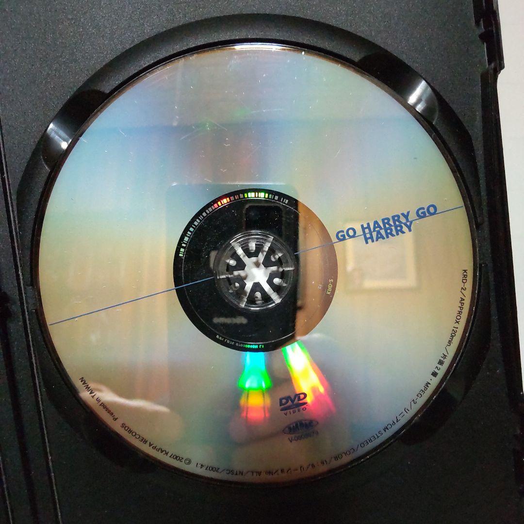 か*ー様 GO HARRY GO /DVD/HARRY 村越弘明