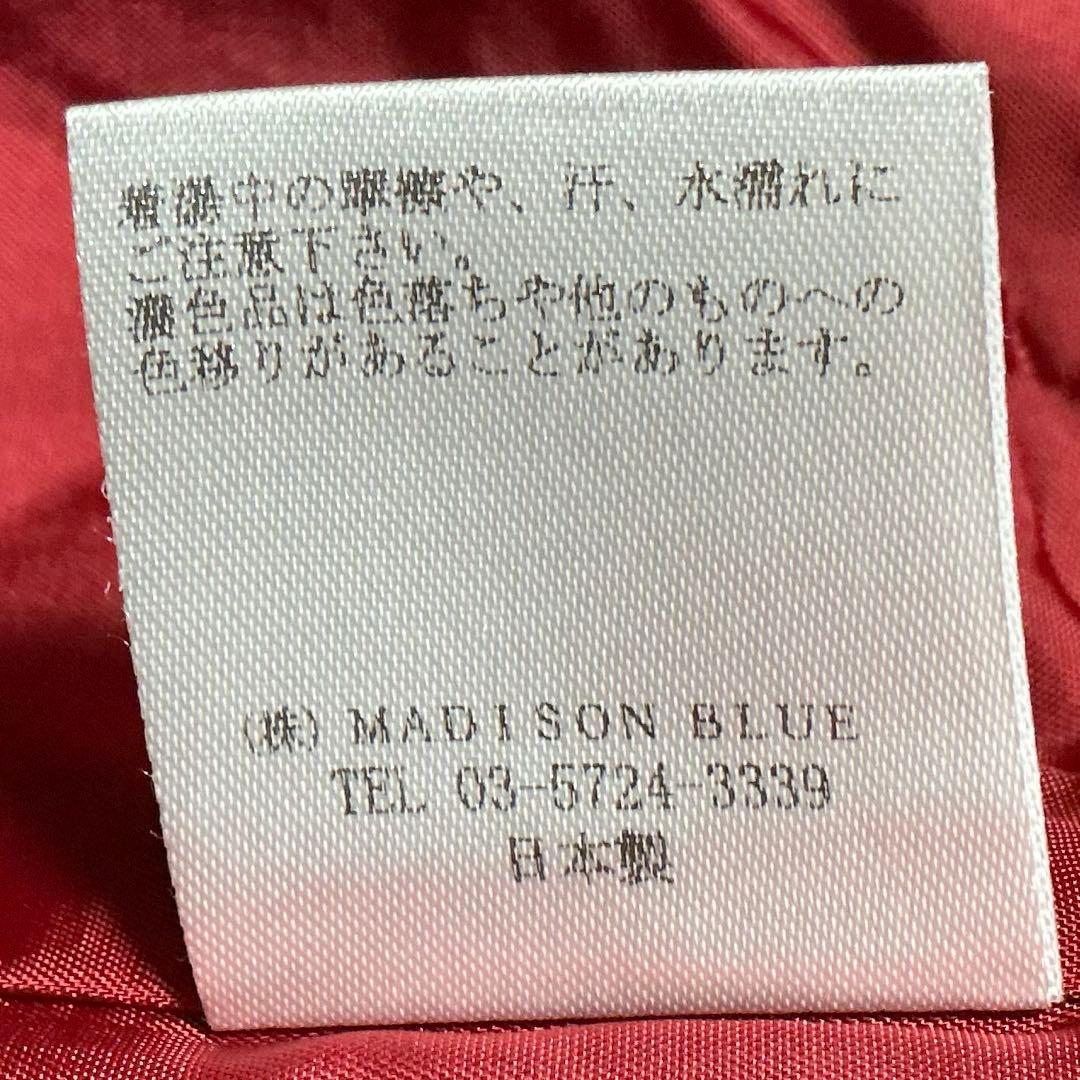 【美品】マディソンブルー　６B　ダブル　ジャケット　金ボタン　ブレザー　ネイビー