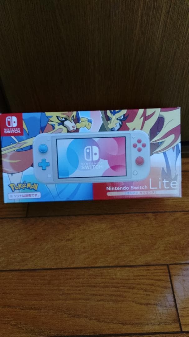 任天堂SwitchLight