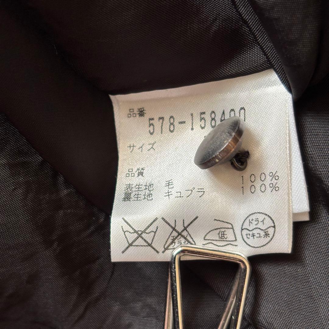 極美品✨️マーガレットハウエル フレアドレス 1 ブラック ウール Aライン