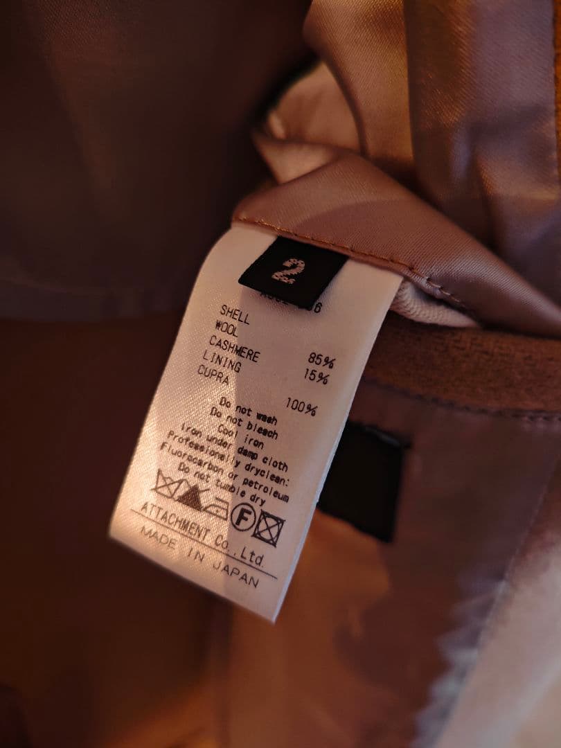 ATTACHMENT カシミア混　二重織メルトンピーコート