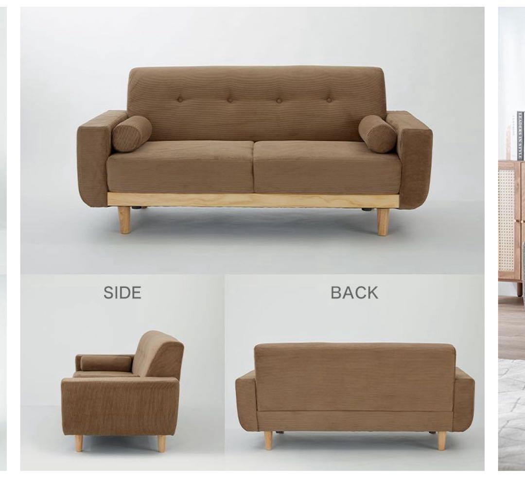 7/31まで【最終価格】LOWYA　2人掛けソファ　モカ