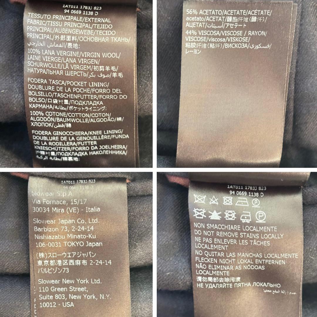 【近年モデル 極上サキソニー】インコテックス スリムフィット スラックス 48