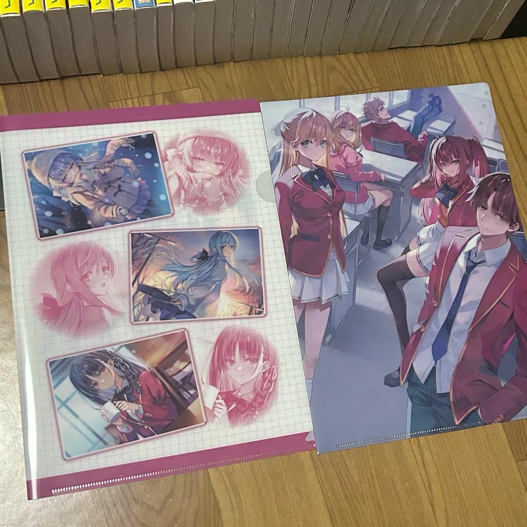 よう実　2年生編全巻収納ボックス　画集　全巻セット　ようこそ実力至上主義の教室へ