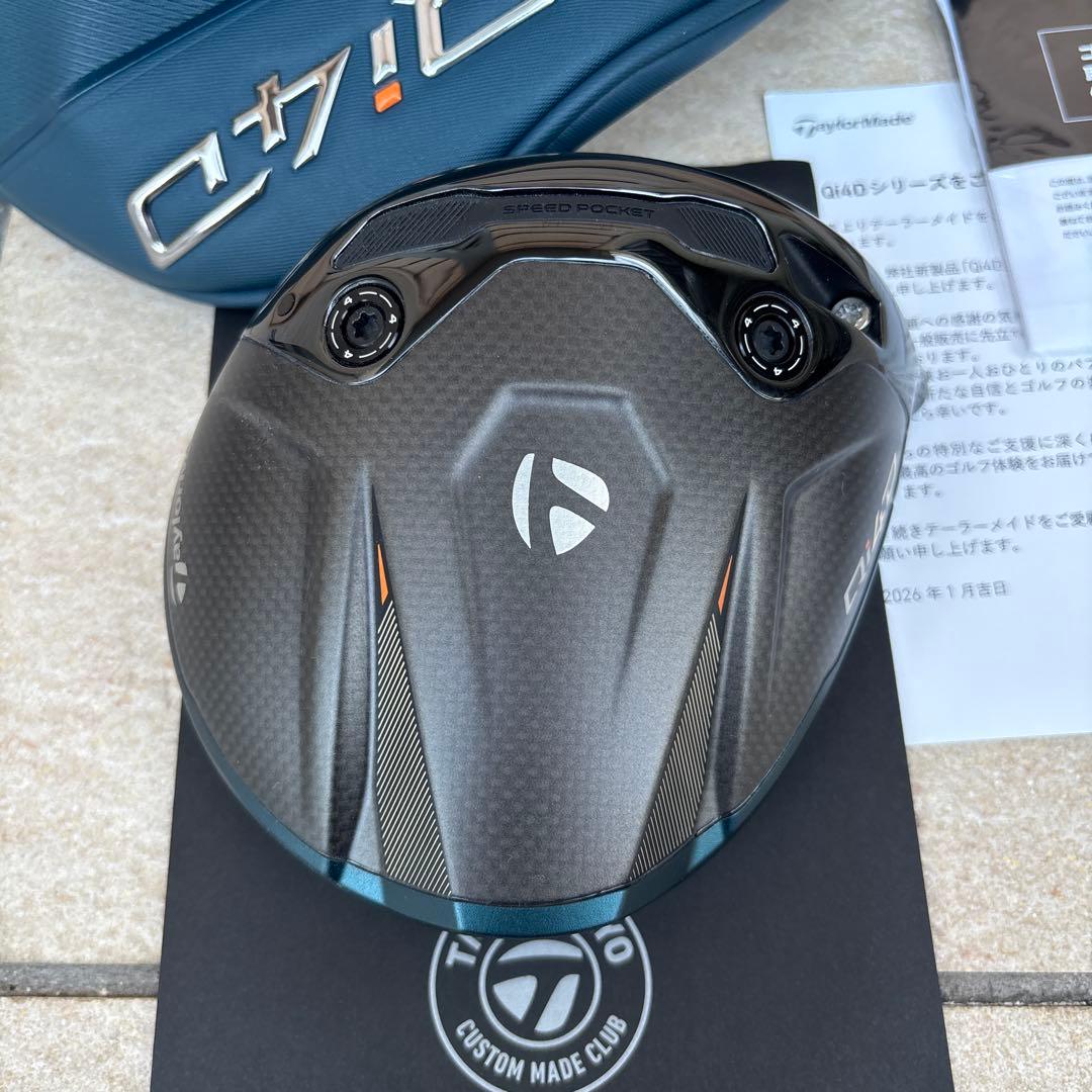 ラウンド未使用　テーラーメイド　Qi4Dドライバー　10.5 ヘッドのみ超美品