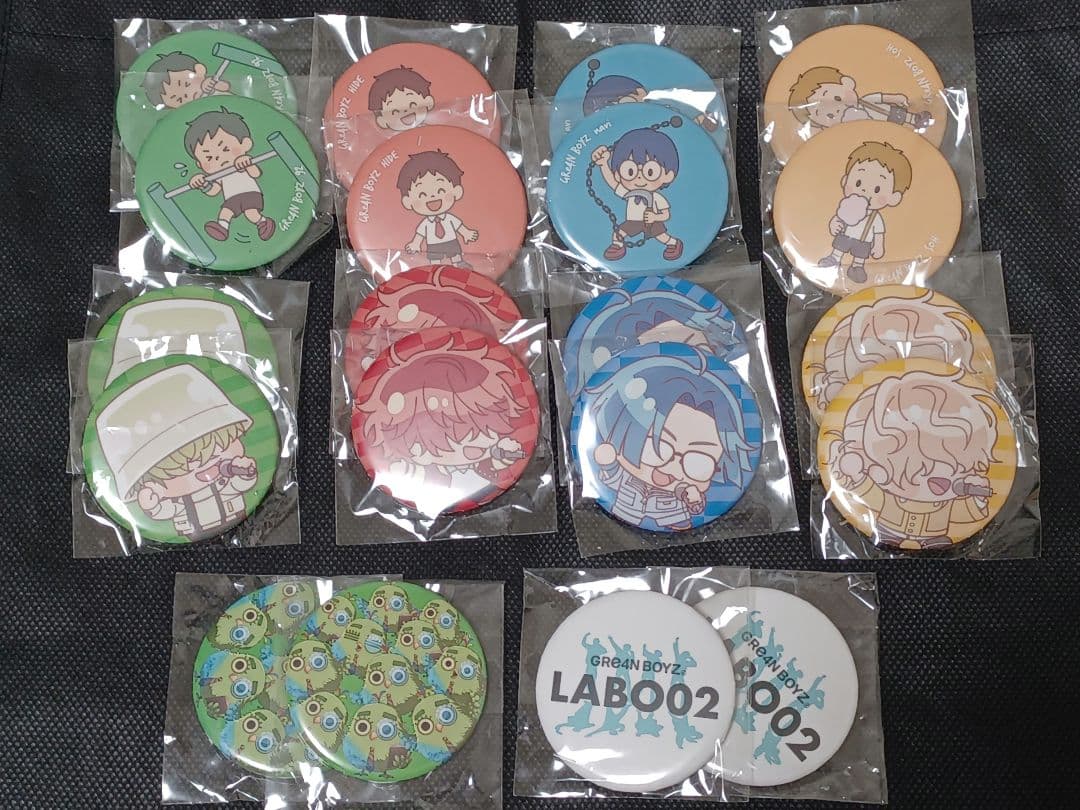 GRe4N BOYZ　ガチャまとめ売り