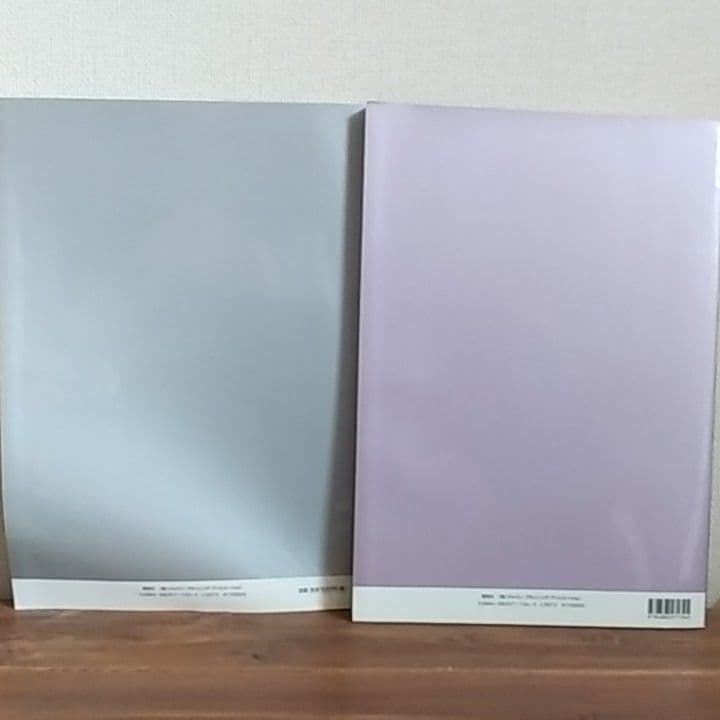 【000081】2002 S&S MEN'S COLLECTION