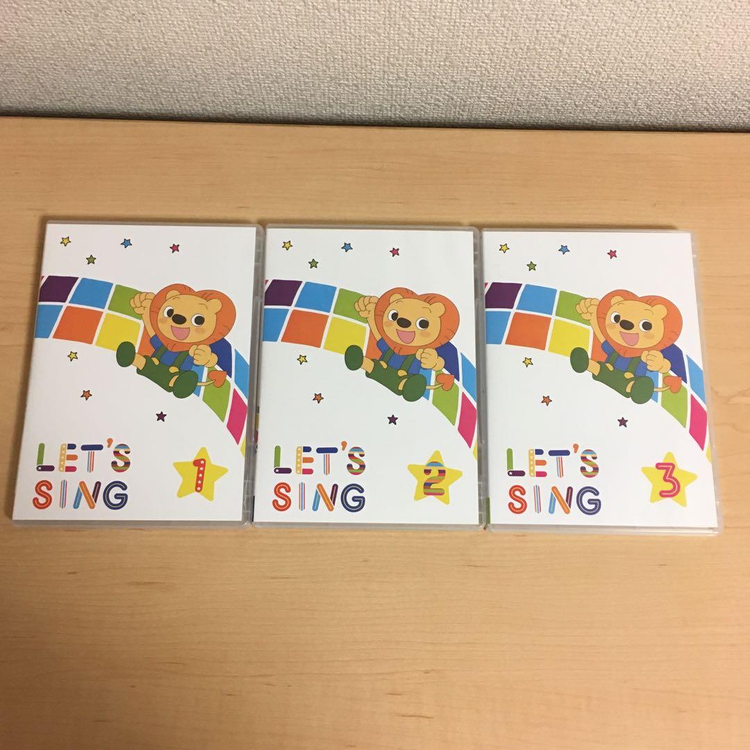 ミライグリッシュ Miraico English DVD