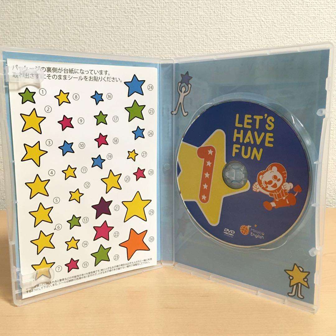 ミライグリッシュ Miraico English DVD