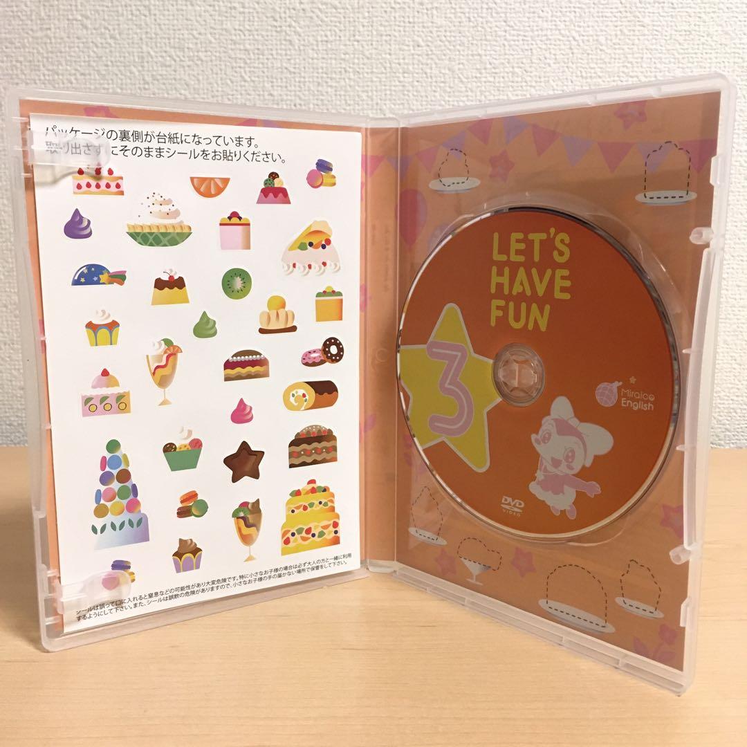 ミライグリッシュ Miraico English DVD