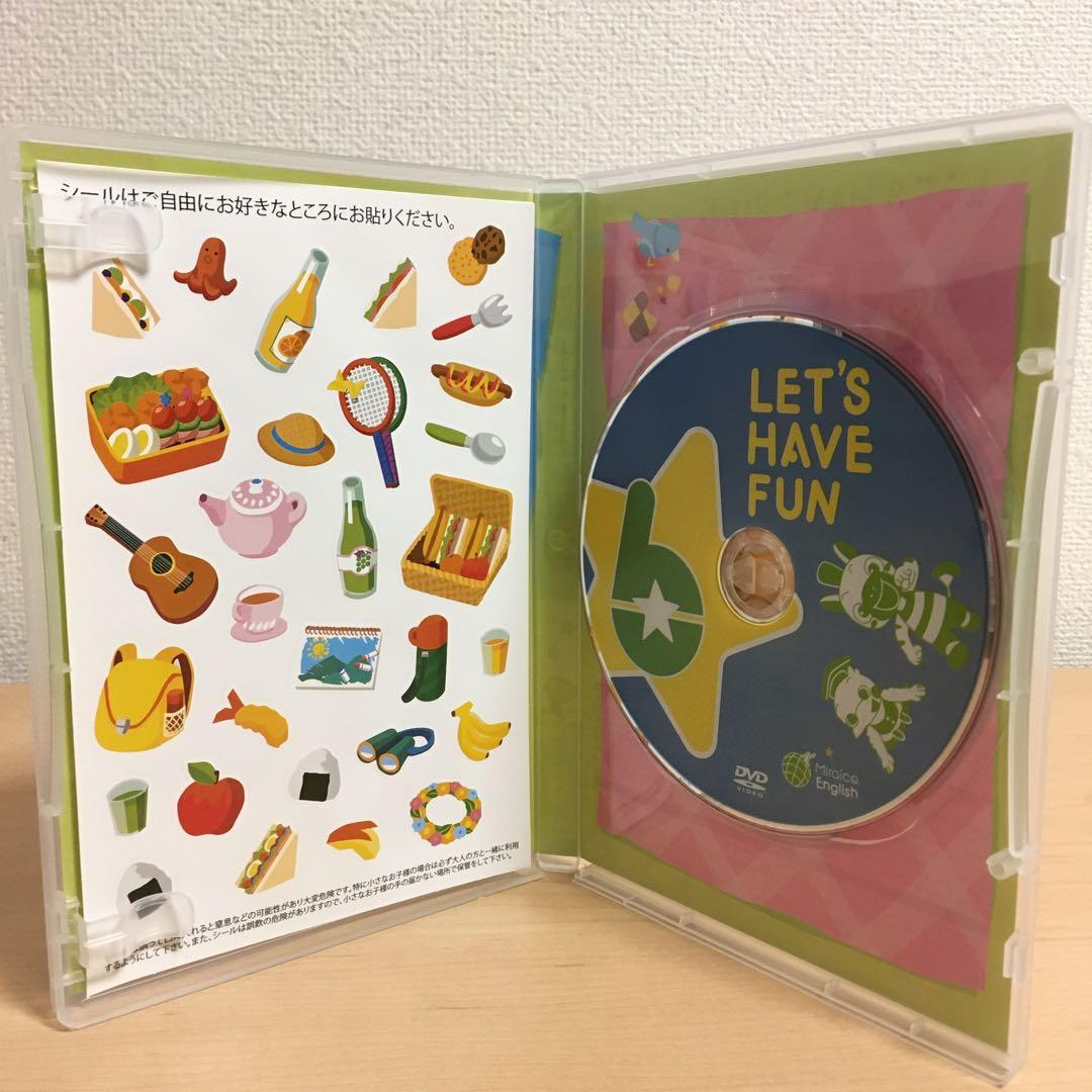 ミライグリッシュ Miraico English DVD