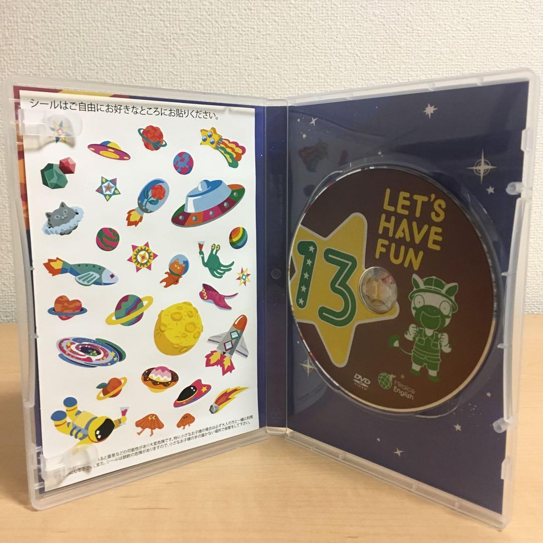 ミライグリッシュ Miraico English DVD