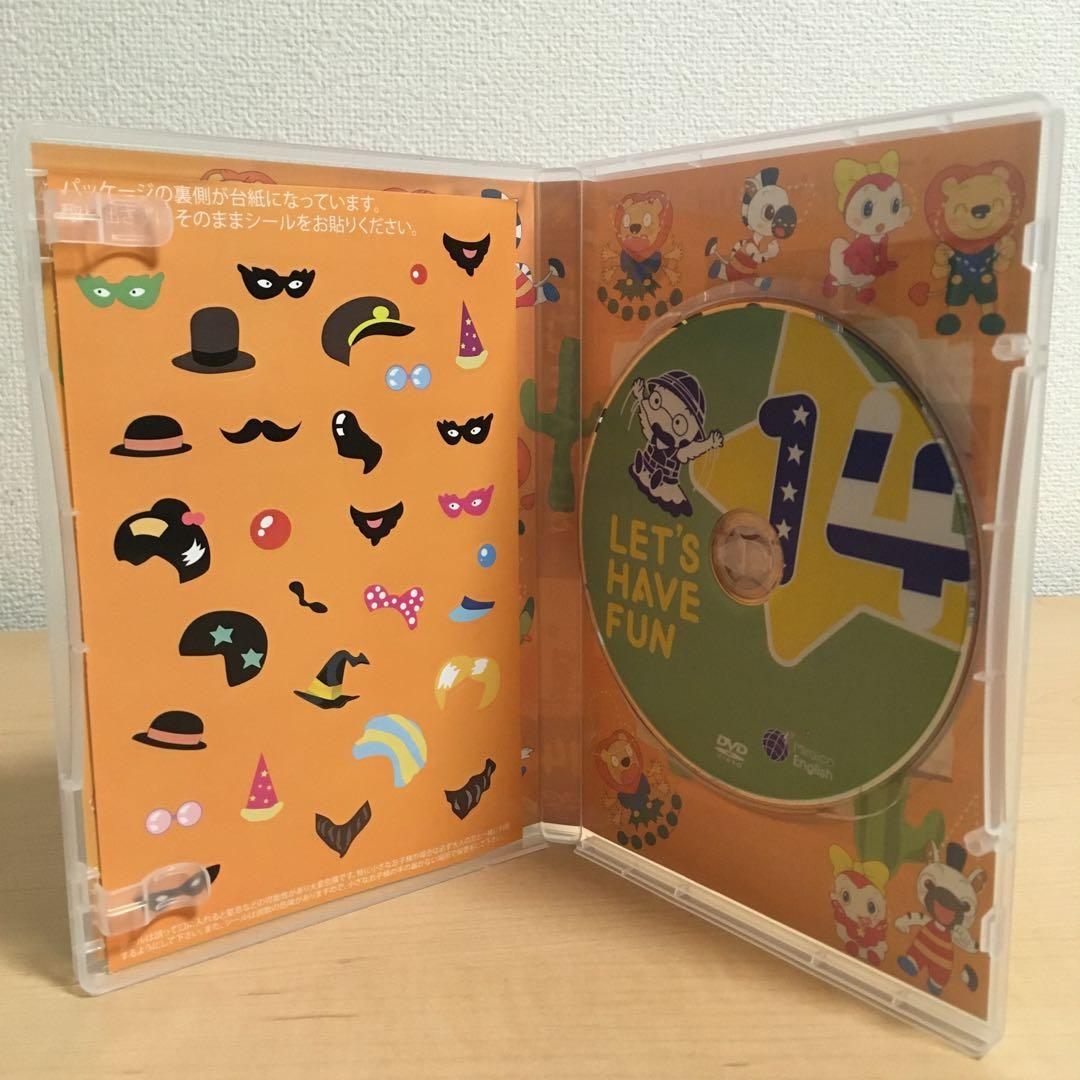 ミライグリッシュ Miraico English DVD