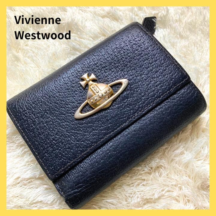 【VivienneWestwood】ヴィヴィアンウエストウッド三つ折り財布・黒