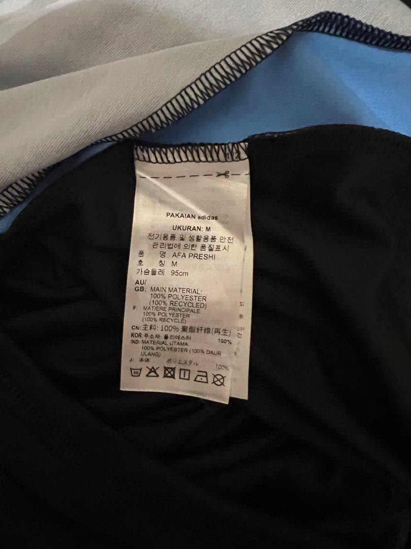 adidas アディダス アルゼンチン代表 トレーニングウェア