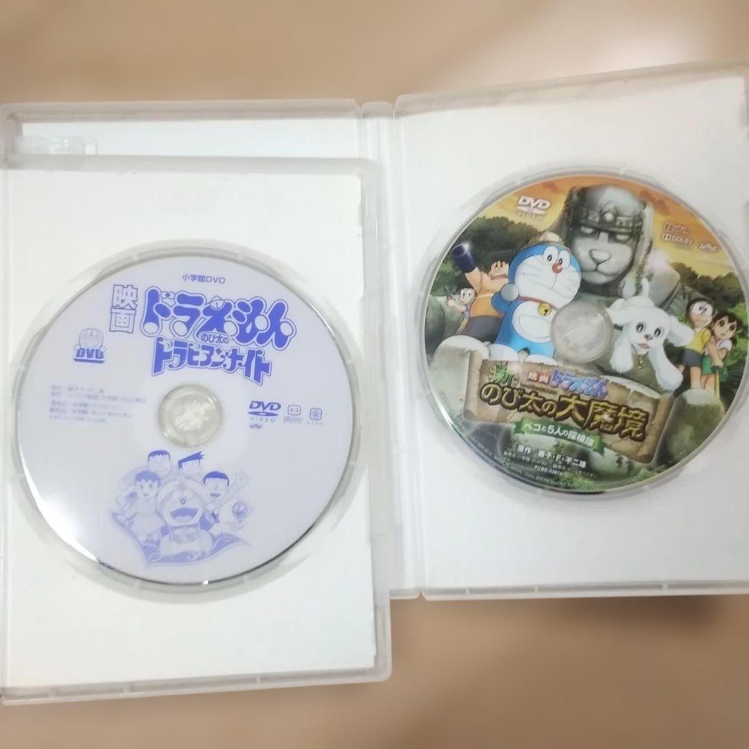 ドラえもんDVD21本まとめ売り