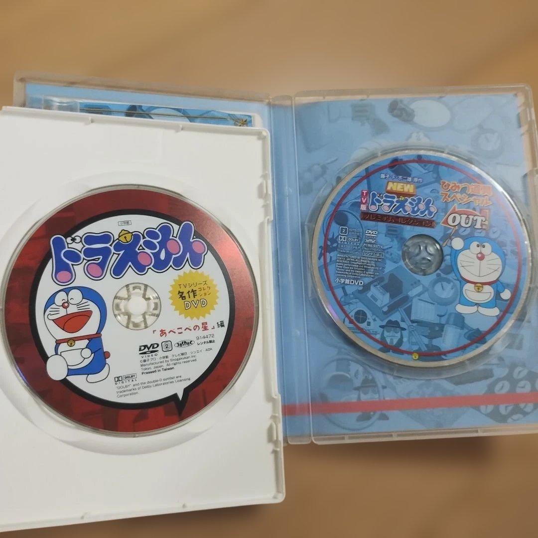 ドラえもんDVD21本まとめ売り