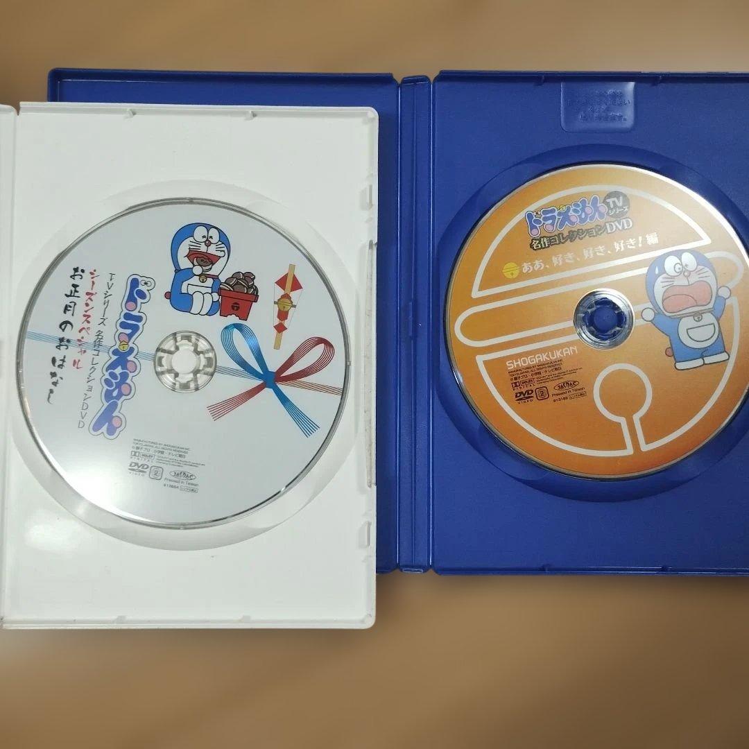 ドラえもんDVD21本まとめ売り