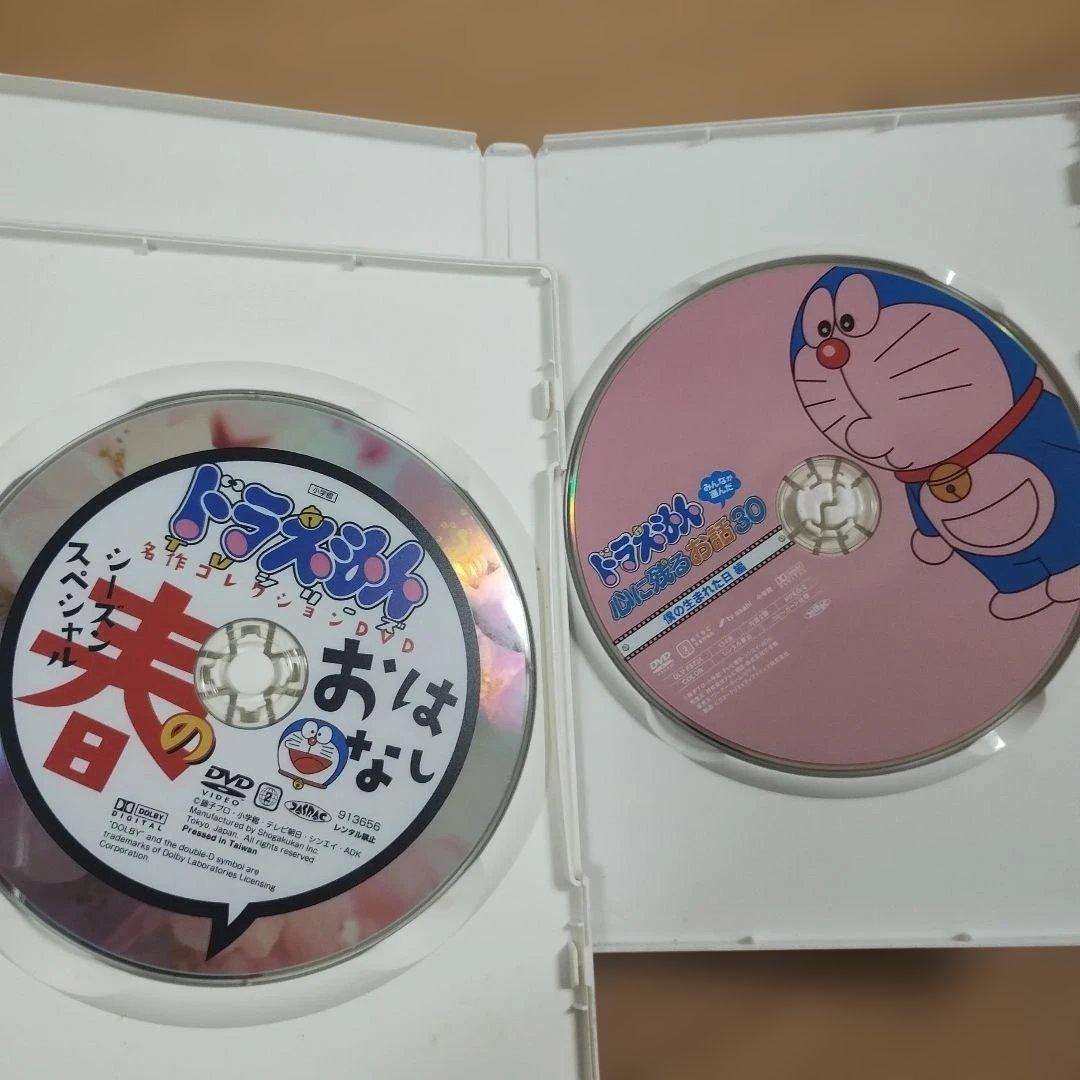 ドラえもんDVD21本まとめ売り