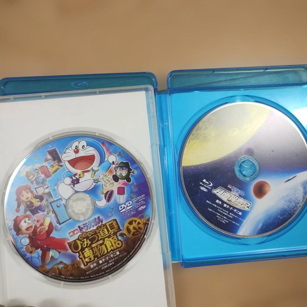 ドラえもんDVD21本まとめ売り