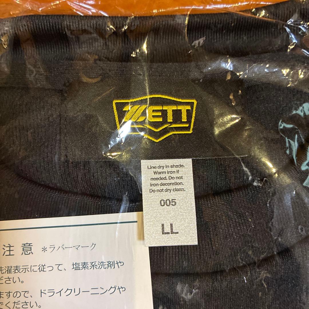 沖縄尚学　チャンピオンTシャツ