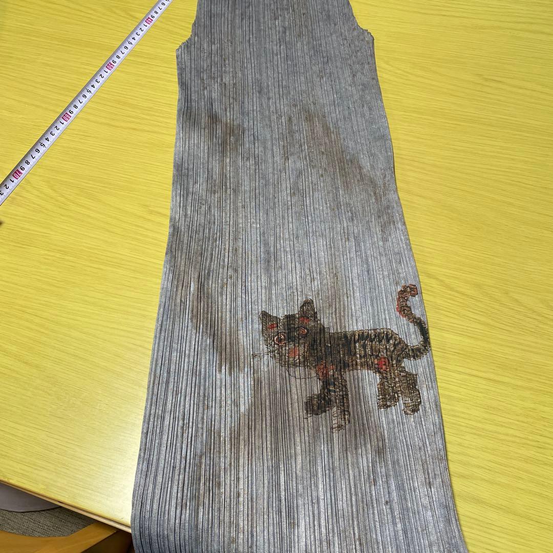 動物柄ストライプ長袖シャツ