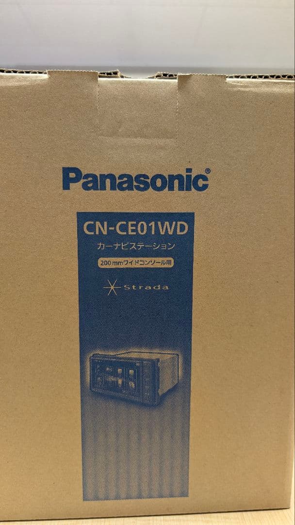 Panasonic　CN-CE01WD 新品2台セット