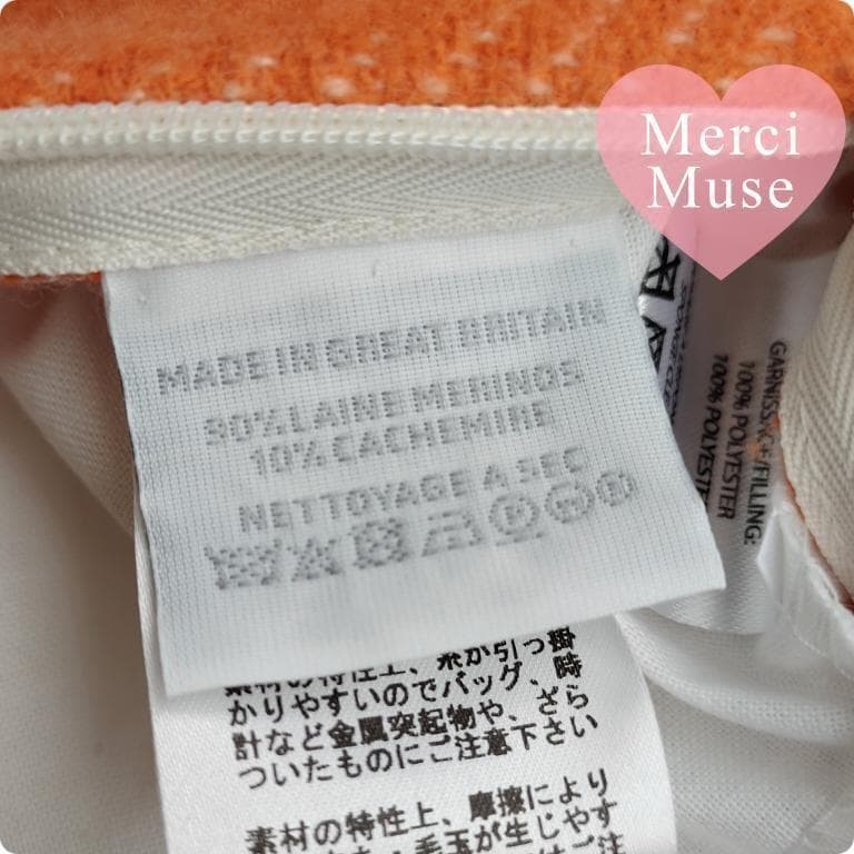 ❤未使用品❤エルメス クッション45 ピンクｘオレンジｘホワイト お洒落で温か