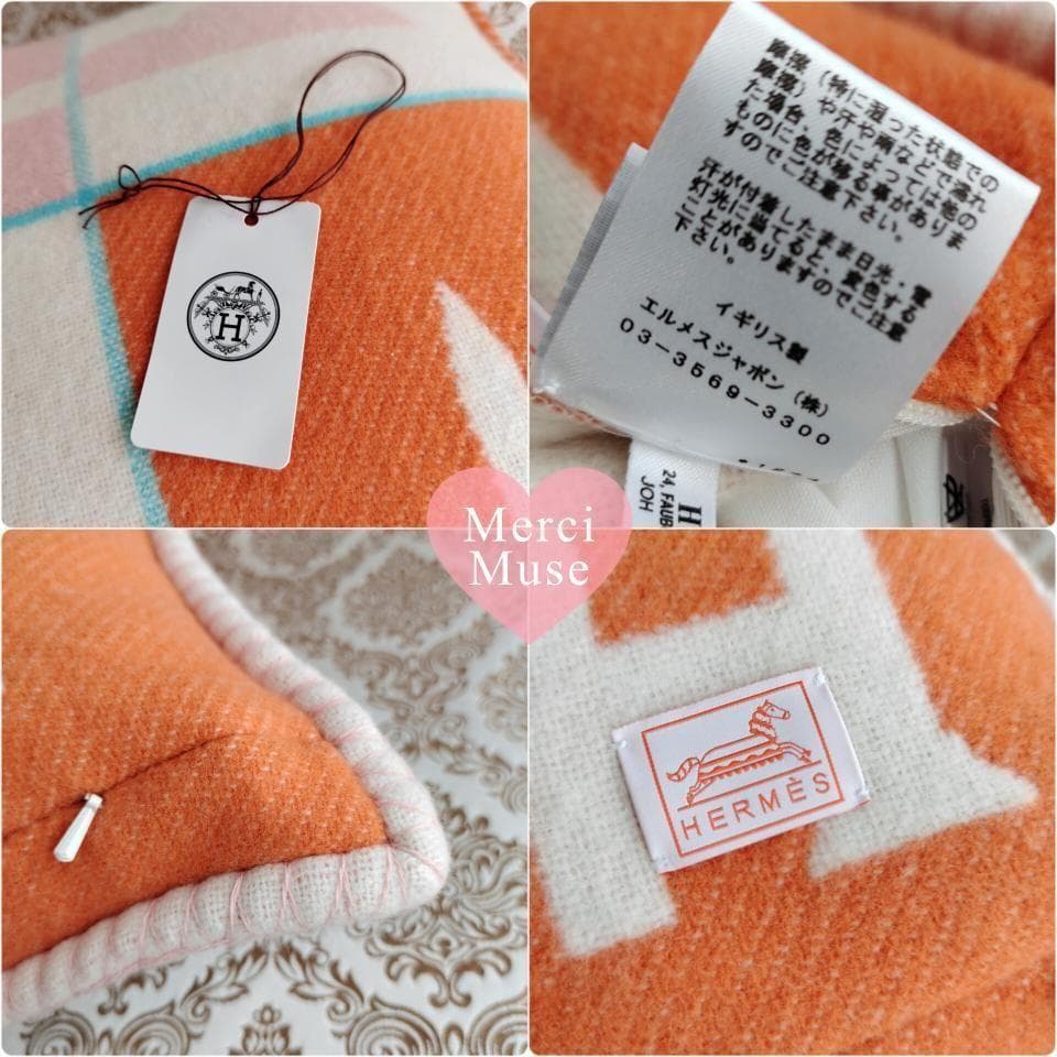 ❤未使用品❤エルメス クッション45 ピンクｘオレンジｘホワイト お洒落で温か