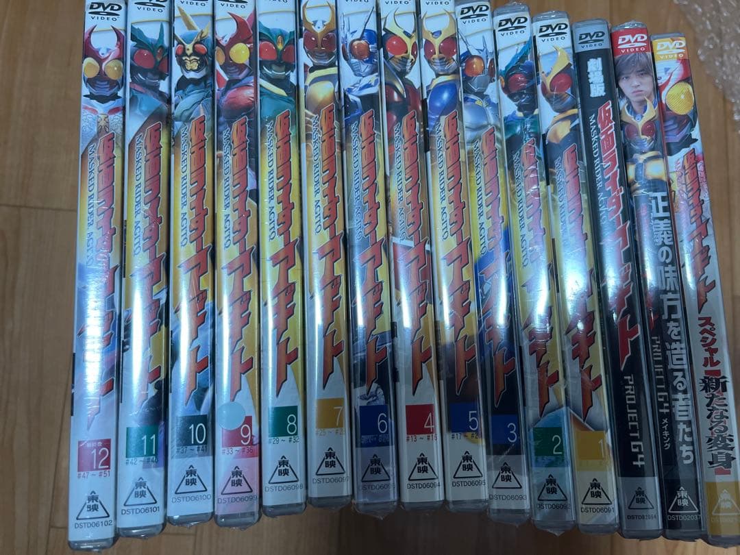 仮面ライダーアギトDVD 全12巻 +SPセット　全巻+ 未開封