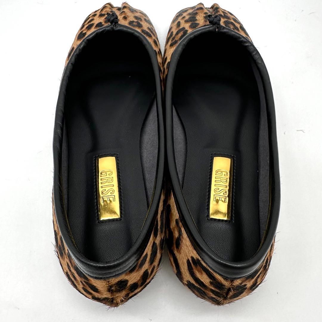 〈極美品〉Le Talon GRISE【22.5】レザースクエアプリーツフラット