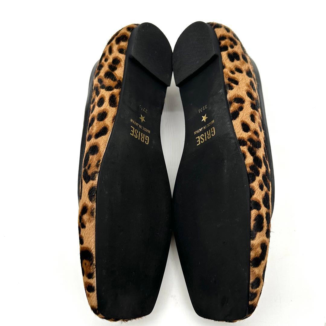 〈極美品〉Le Talon GRISE【22.5】レザースクエアプリーツフラット