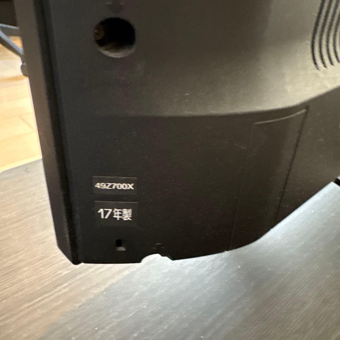 TOSHIBA REGZA 49Z700X タイムシフトマシン搭載