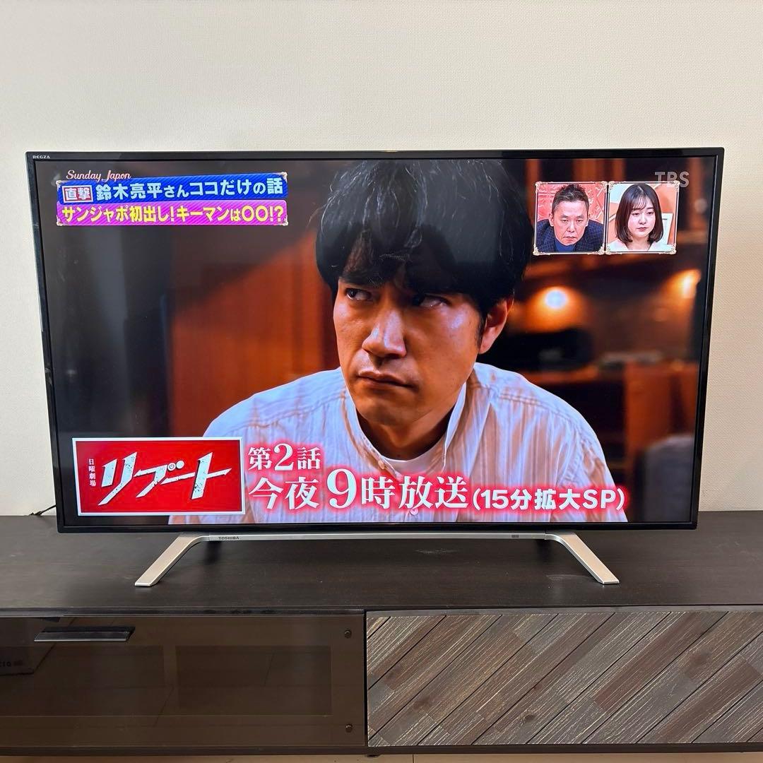 TOSHIBA REGZA 49Z700X タイムシフトマシン搭載