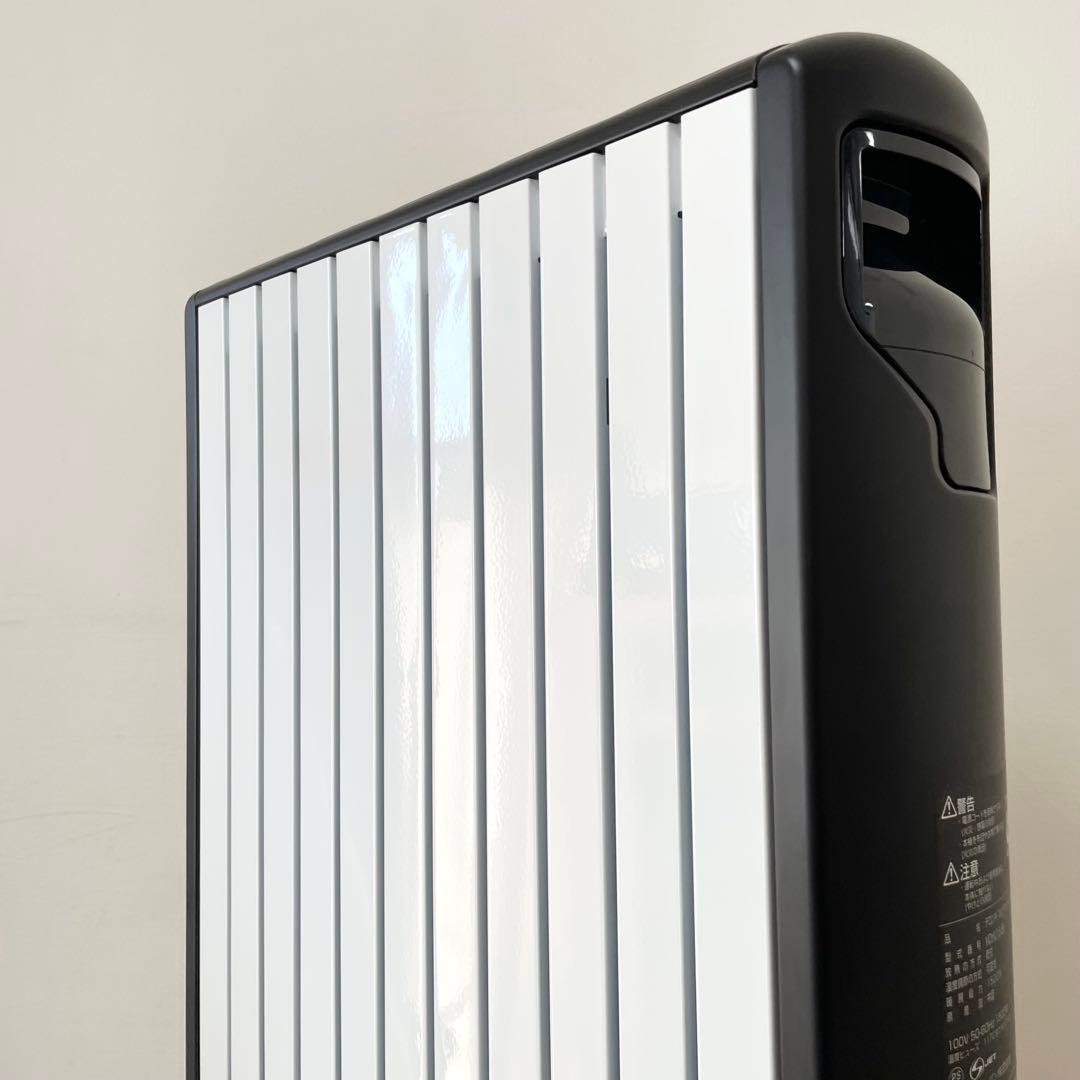 美品 デロンギ オイルヒーター MDHU15-BK マルチダイナミックヒーター