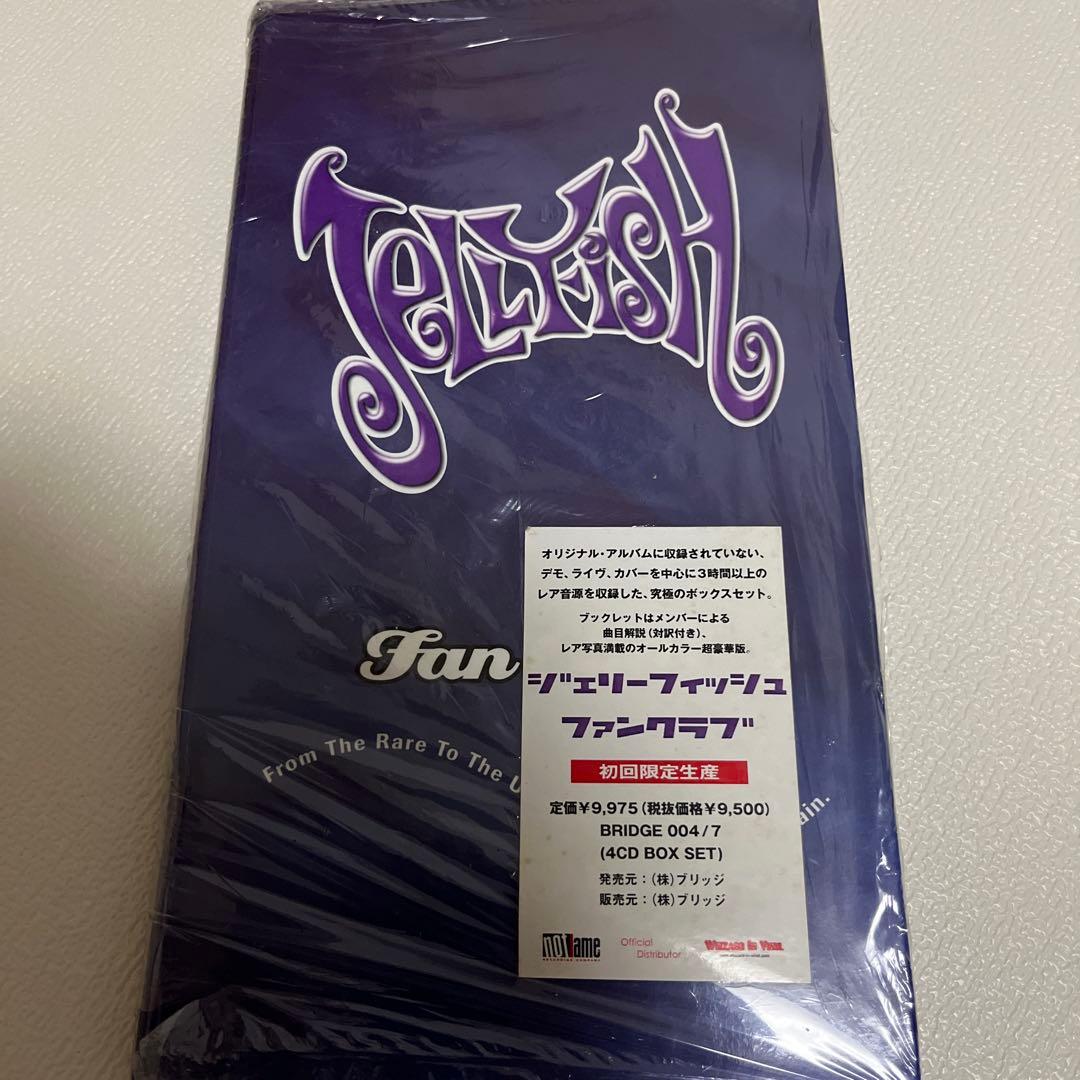 Jellyfish /Fan Club４枚組 ジェリーフィッシュ