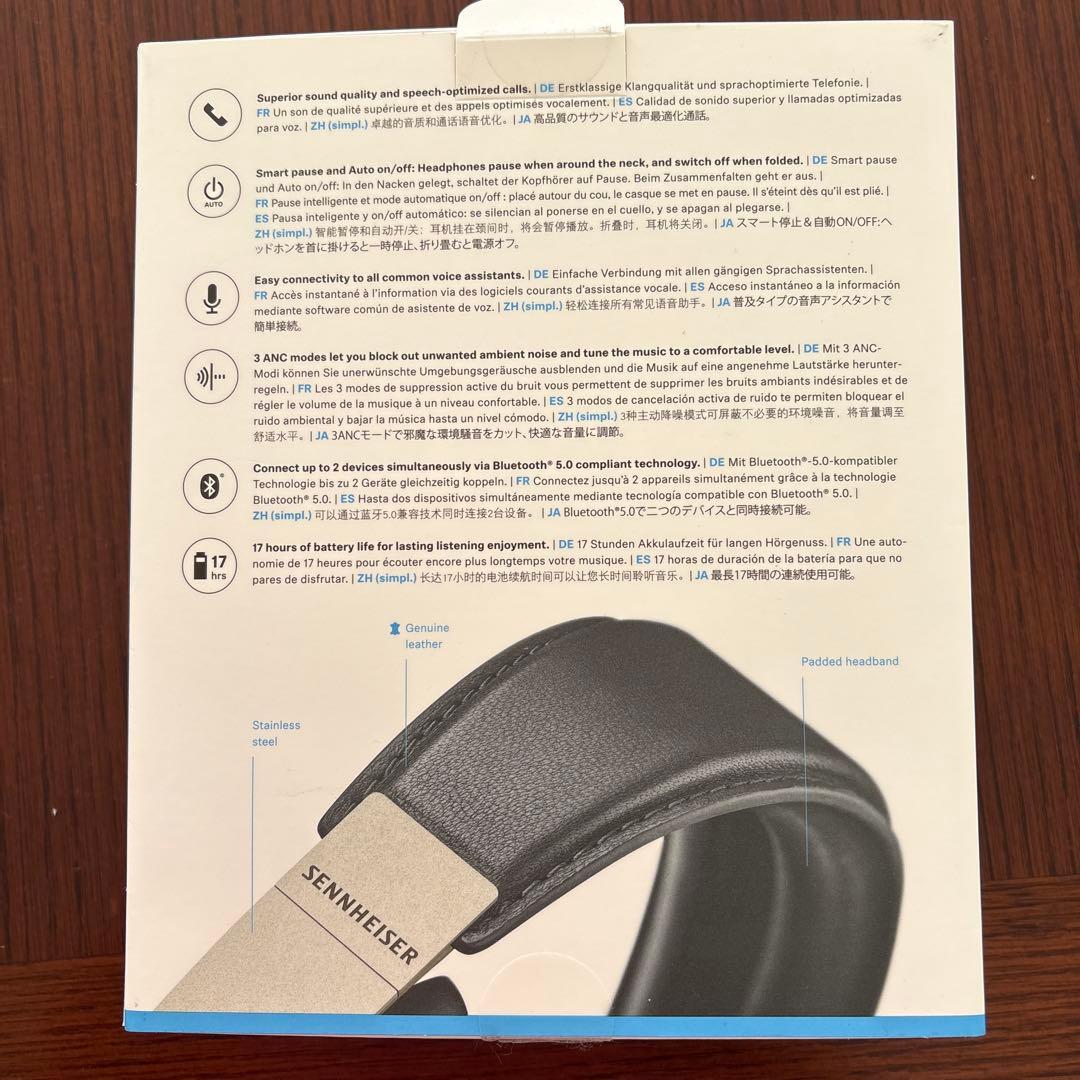 y*u様 Sennheiser Momentum Wireless3