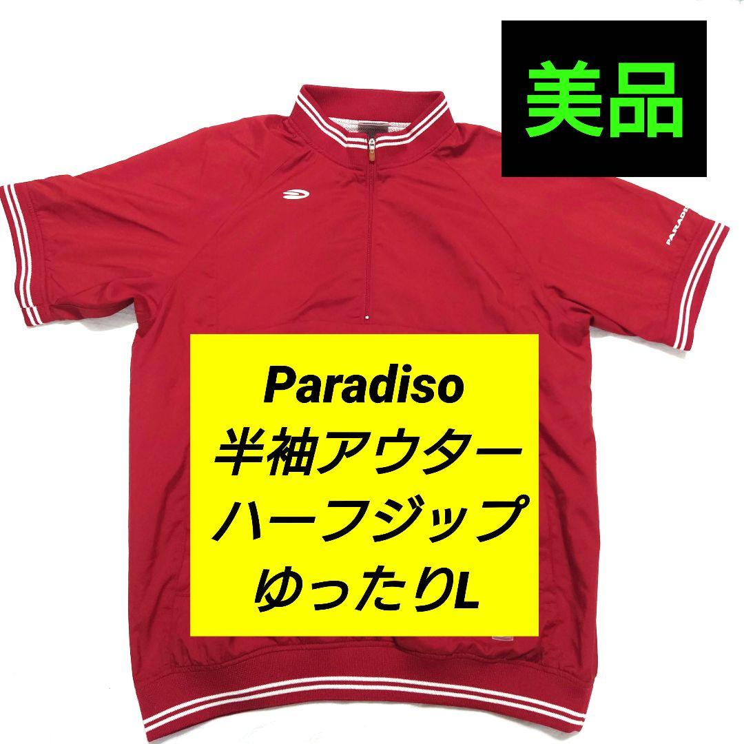 3点ゴルフウェア