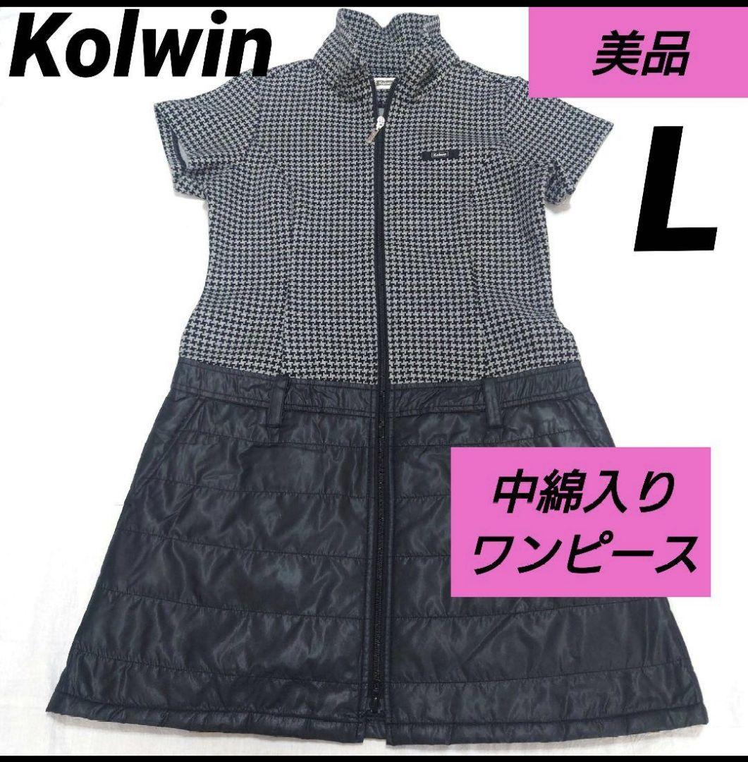 3点ゴルフウェア