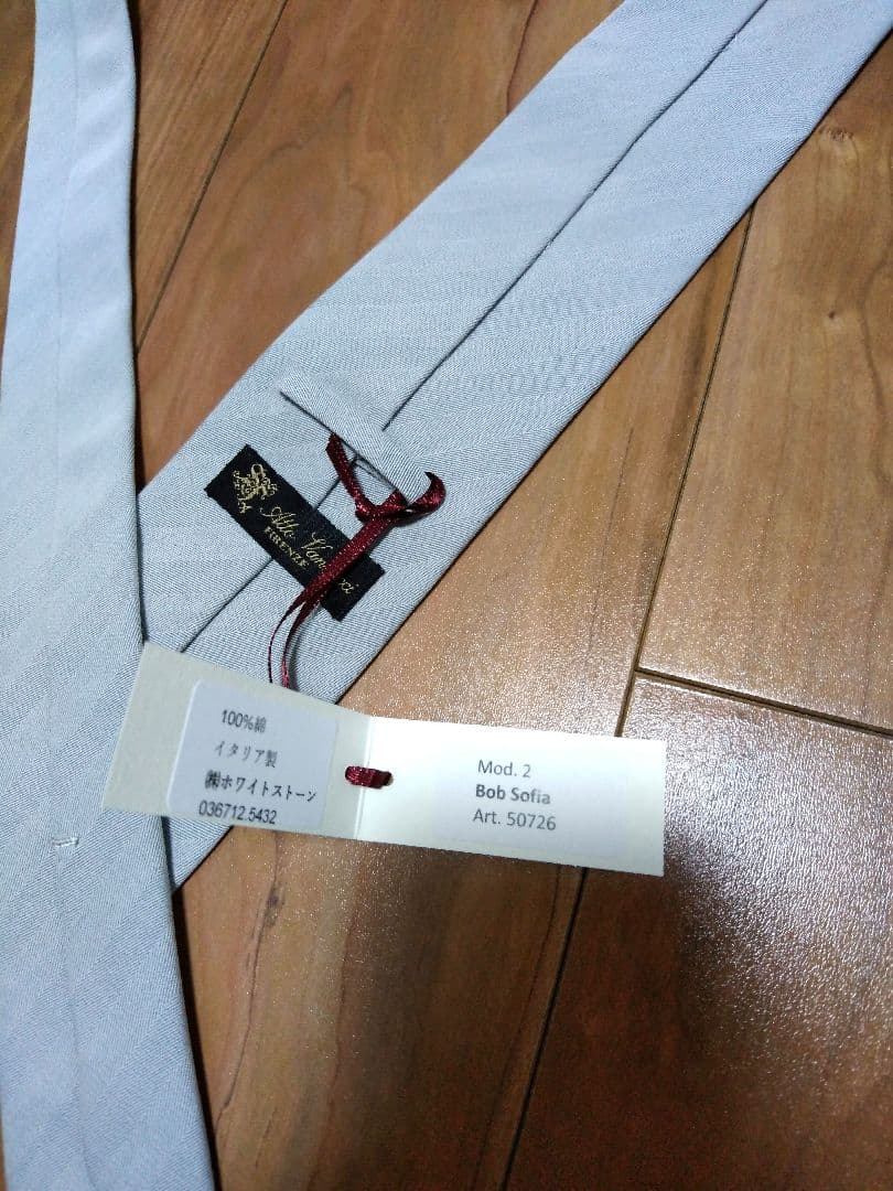 新品 Atto Vannucci アットヴァンヌッチネクタイ グレー sofia