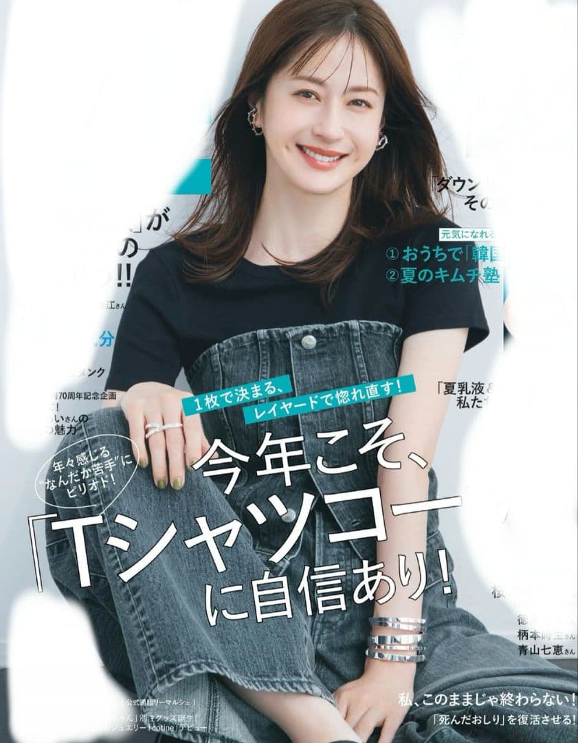 3280さま専用　HYKE　DENIM STRAPLESS TOP　ビスチェ