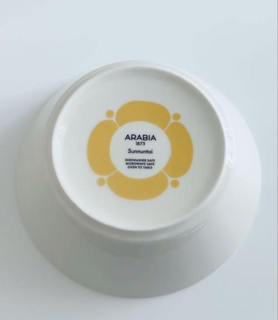 スンヌンタイ　ARABIA ボウル　16.5cm scope 2セット