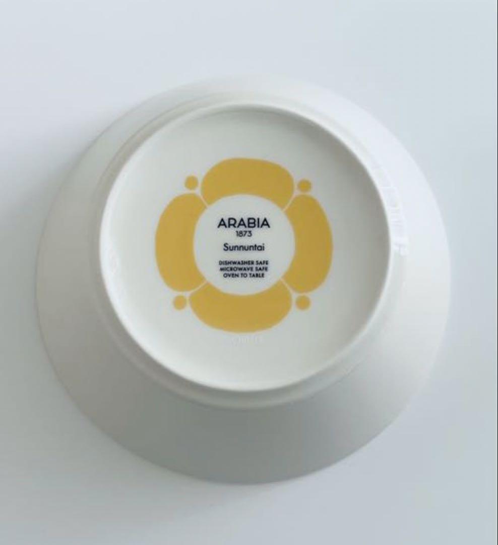 スンヌンタイ　ARABIA ボウル　16.5cm scope 2セット