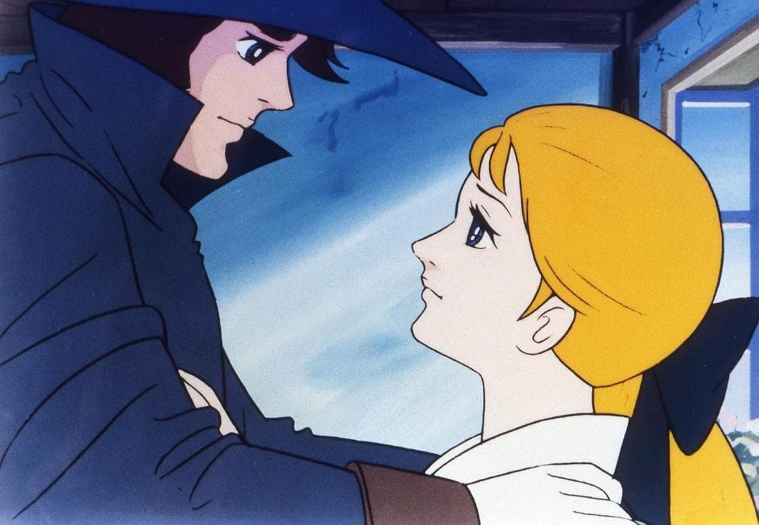 【廃盤BOX】【新品】ラ・セーヌの星 DVD-BOX 下巻〈4枚組〉富野由悠季