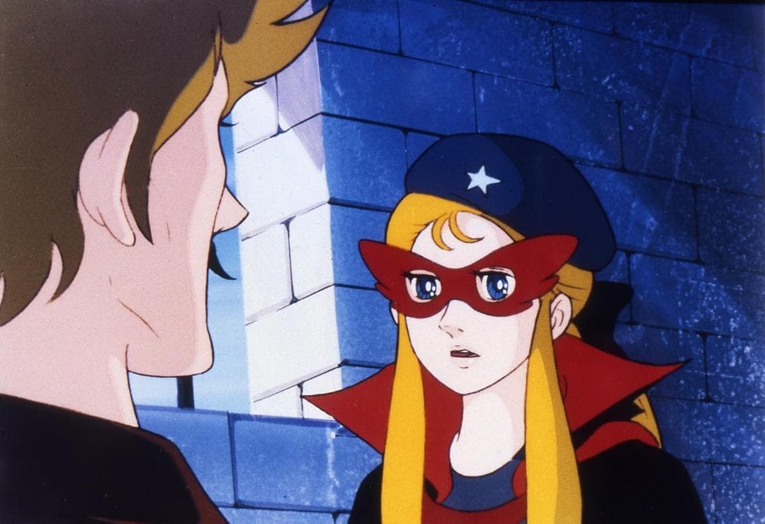 【廃盤BOX】【新品】ラ・セーヌの星 DVD-BOX 下巻〈4枚組〉富野由悠季