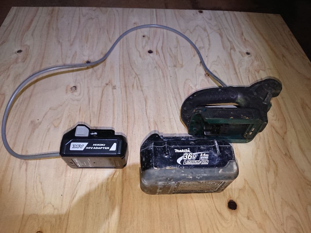 HIKOKIマルチボルト36v工具用マキタ36vバッテリーアダプター